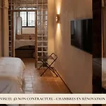 La Casa Pairal מלון